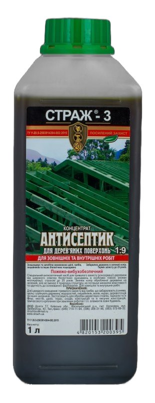 Антисептик STRAZH Страж-3 концентрат 1:9 зелений 1 л